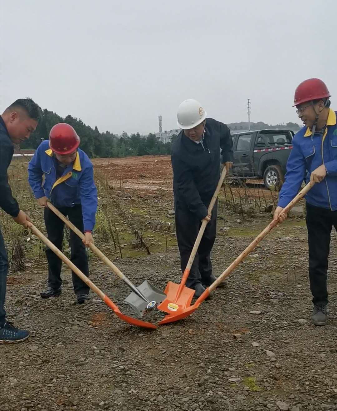 能矿锰业加气混凝土制品项目正式开工建设
