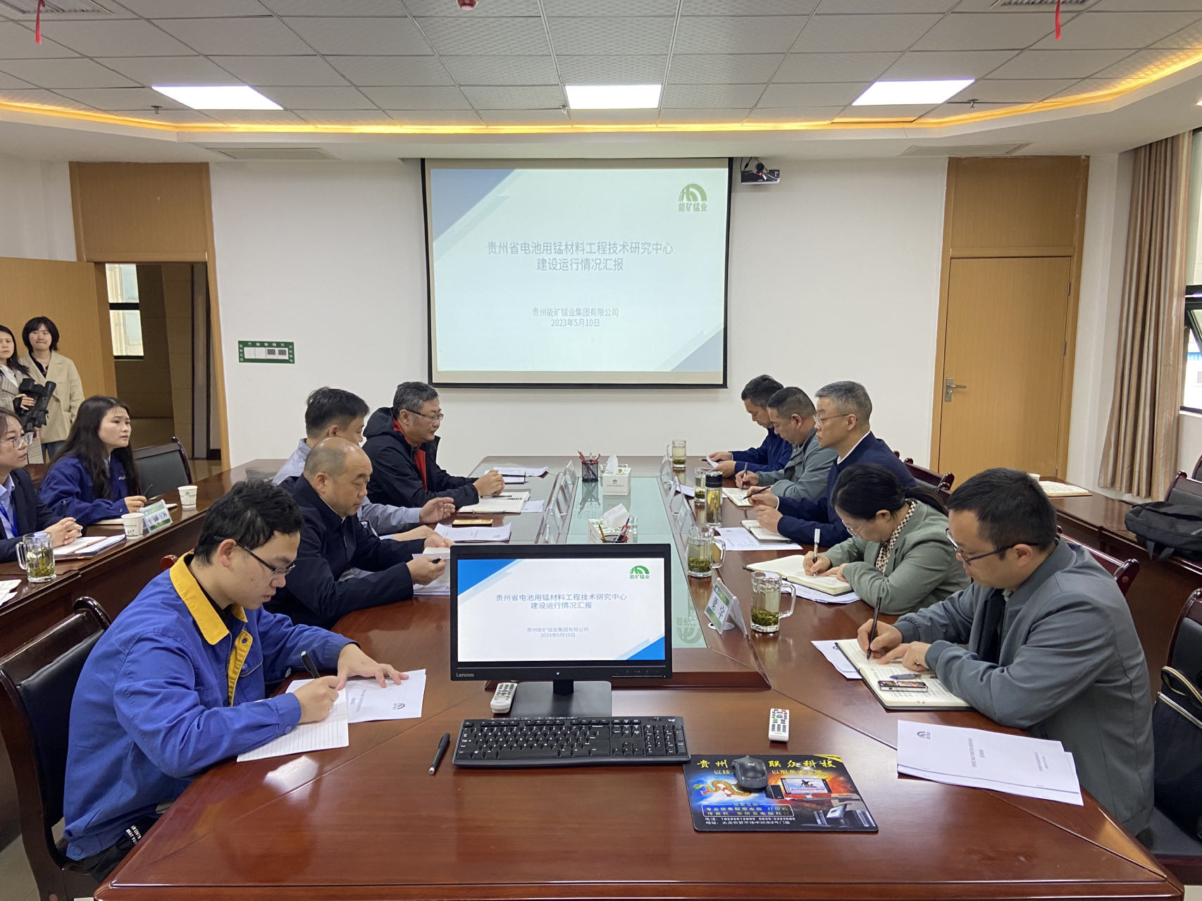 省科技厅副厅长吴岸琪调研能矿锰业创新平台建设  与省科技榜单项目运行情况
