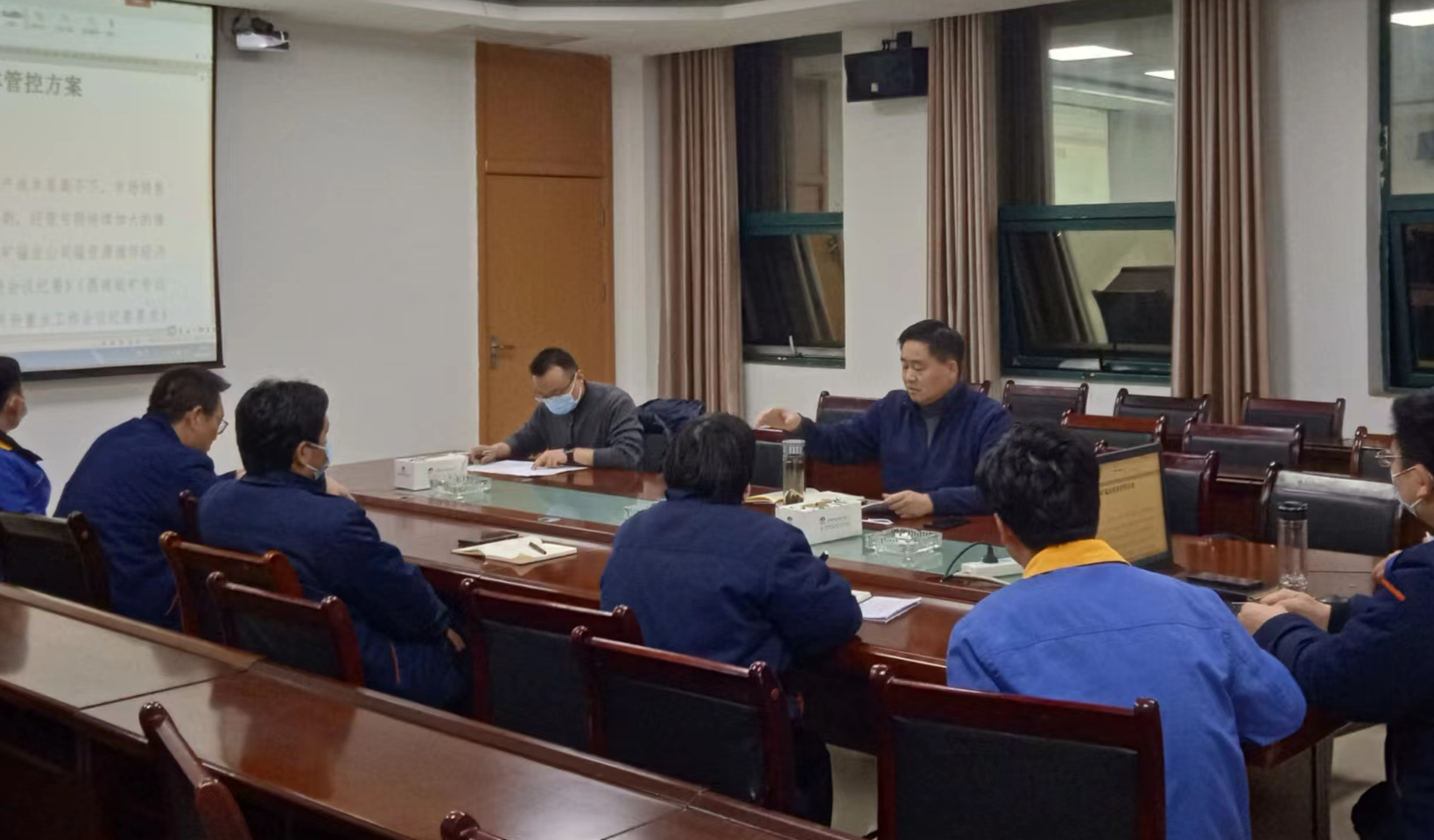 能矿锰业召开党建工作、意识形态工作专题会议
