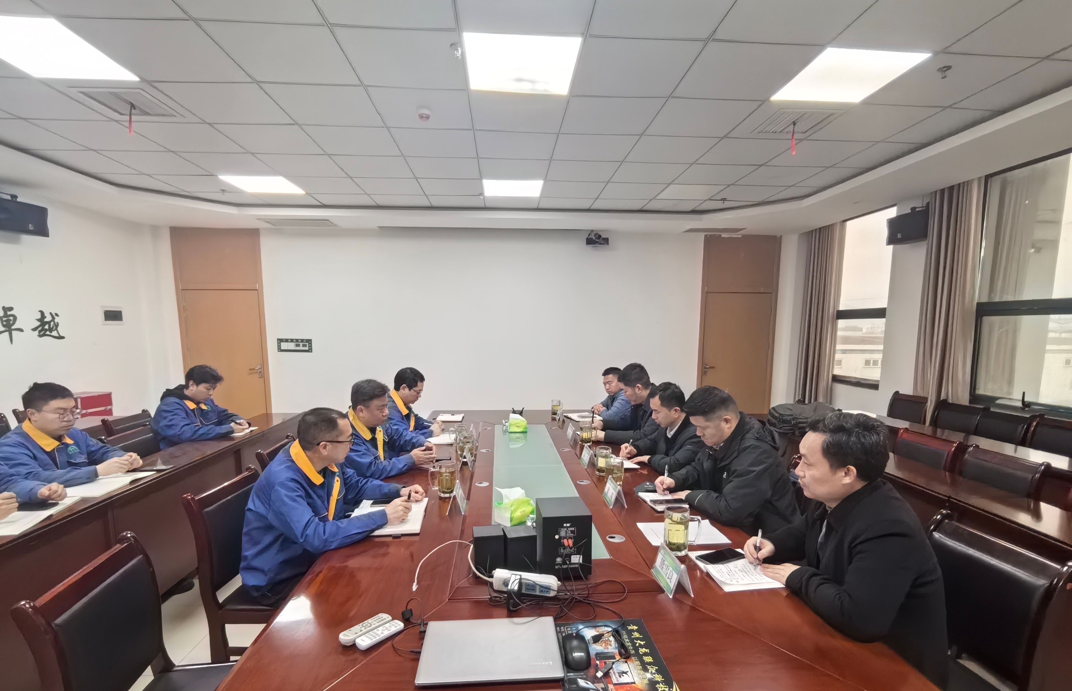 深化产研协同 共筑锰业新篇 ——长沙矿冶院与能矿锰业共商高纯硫酸锰合作与资源高效利用